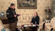 СБУ выдвинула новые подозрения митрополиту Ионафану 