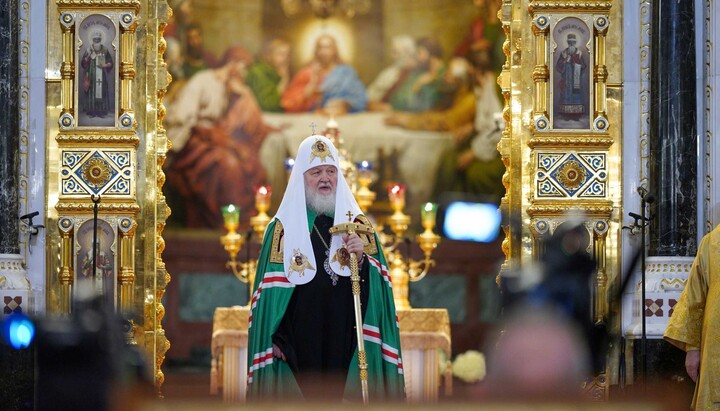 Patriarch Kirill. Photo: patriarchia.ru