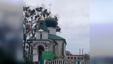 Храм УПЦ в Блощинцах перевели в ПЦУ после смерти настоятеля