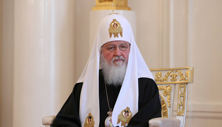 Патріарх Московський та всієї Русі Кирил. Фото: patriarhia.ru