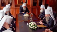 Синод установил новые праздники и Казацкую родительскую субботу