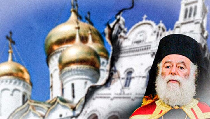 Чи визнають у Православ'ї виверження з сану митрополита Леоніда, вчинене Олександрійською Церквою? Фото: СПЖ