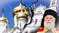 Рішення Синоду Олександрійської Церкви: новий виток у розколі Православ'я