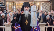 В Роменскую епархию Синод УПЦ назначил нового правящего епископа