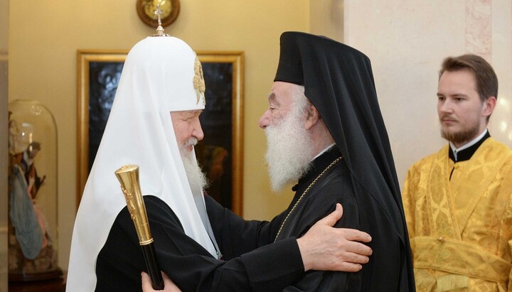Патриарх Кирилл и патриарх Феодор. Фото: ОВЦС МП