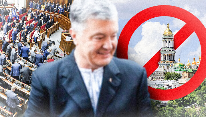 Зеленский сделает с УПЦ то, о чем так мечтал Порошенко? Фото: СПЖ
