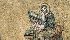 Четвероевангелие: что особенного в Евангелии, написанном апостолом Марком