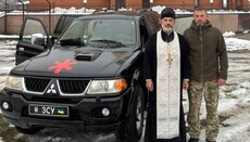 Верующие Бориспольской епархии УПЦ передали ВСУ внедорожник