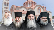Выборы главы Кипрской Церкви: почему это важно не только для киприотов?