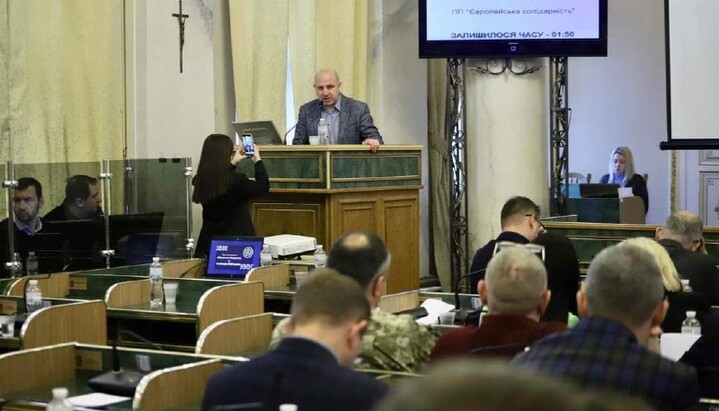 Засідання Львівської облради. Фото: сторінка органу влади у Facebook