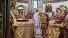 Тамасоський митрополит співслужив на Фанарі з ПЦУшним «архієпископом»