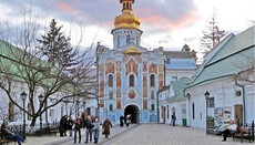 В ПЦУ заявили, что зарегистрировали устав своего монастыря в киевской Лавре