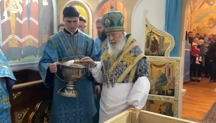 Освячення храму в селі Іванове. Фото: news.church.ua