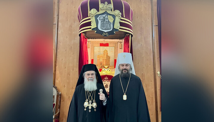 Патриарх Феофил III и митрополит Филарет. Фото: Telegram-канал «Митрополит Філарет»