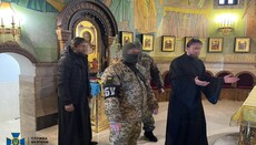 СБУ проводит обыски в Бориспольской епархии УПЦ
