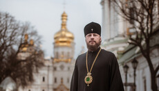 UOC bishop: One cannot combine prosperity of Ukraine with banning the Church