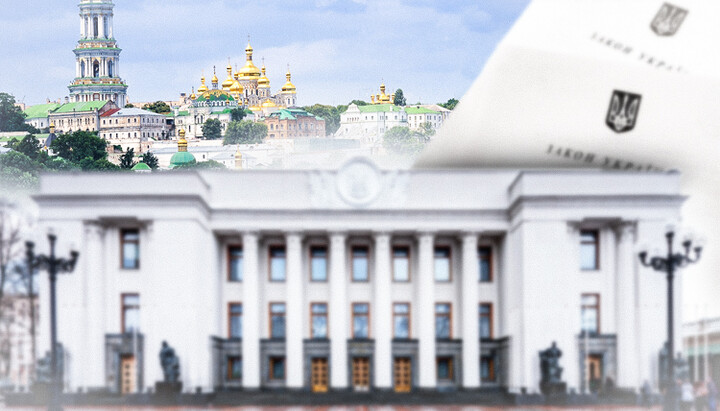 Will the Rada pass the bills that will destroy the UOC? Photo: UOJ