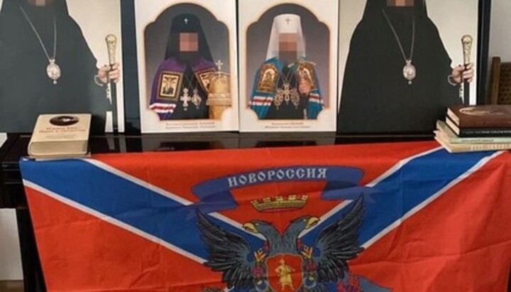 В СБУ повідомили, що в одному із монастирів знайшли прапор «Новоросії». Фото: СБУ