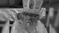 В Днепропетровской епархии отошел ко Господу протоиерей Василий Высоцкий