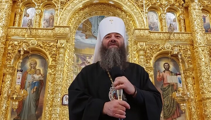 Митрополит Лонгин (Жар). Фото: скріншот відео Youtube-каналу Банченського монастиря
