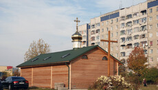 Во Львове активисты требуют снести Владимирский храм УПЦ