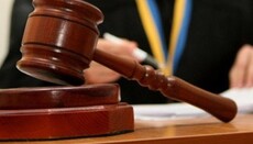 Суд оштрафовал львовянина за критику ПЦУ в соцсетях
