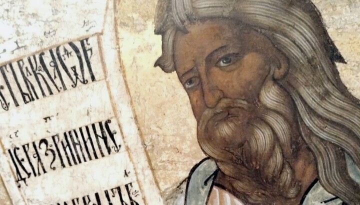 Святой пророк Наум. Фрагмент иконы. Около 1534 года. Фото: diomedes2.livejournal.com
