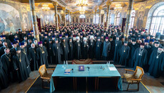 Πραγματοποιήθηκε σύσκεψη του κλήρου της Μητρόπολης Κιέβου