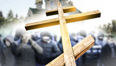 Украина: чем православный крест сегодня отличается от звезды Давида вчера?
