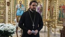 UOC priest: 'Quarter 95' humiliated our Church’s parishioners world-wide