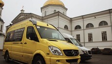 Предстоятель УПЦ: В Киевской епархии передали нуждающимся 125 т продуктов