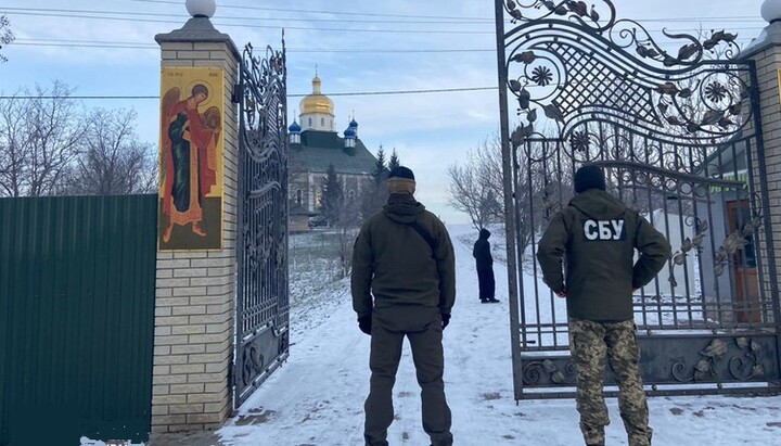 The SBU is looking for agents in Orthodox monasteries. Photo: SBU Telegram channel 