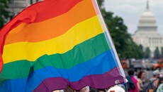 Ο πρόεδρος των ΗΠΑ υπέγραψε νόμο που αναγνωρίζει ως γάμο ομοφυλόφιλες ενώσεις