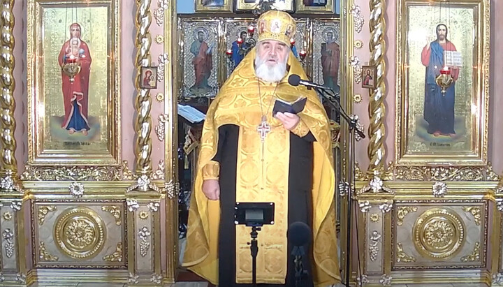 Протоиерей Димитрий Сидор. Фото: скриншот YouTube-канала Ужгородский кафедральный православный собор