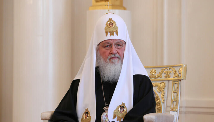 Патріарх Московський і всієї Русі Кирил. Фото: patriarhia.ru