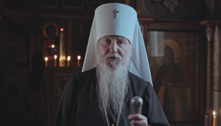 Metropolitan Mark. Photo: a screenshot of the YouTube channel of the Russian Church Abroad 