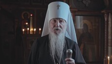 Митрополит Берлінський Марк виступив із підтримкою УПЦ