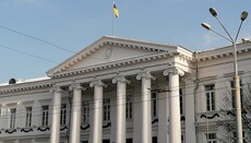 У Полтаві втретє провалили звернення щодо заборони УПЦ