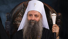 Патріарху Сербському Порфирію заборонили в'їзд у Косово і Метохію