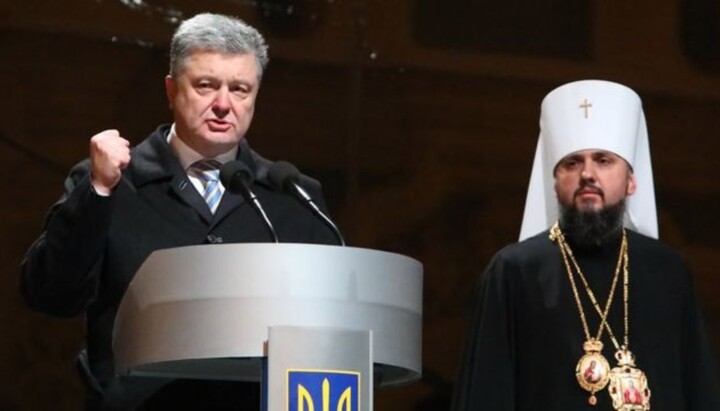 Deputies of Poroshenko's party demand that the UOC recognize the OCU. Photo: Korrespondent.net
