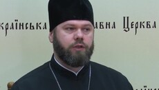 UOC: Outlawing the Church is waging war not with RF, but with Ukrainian people