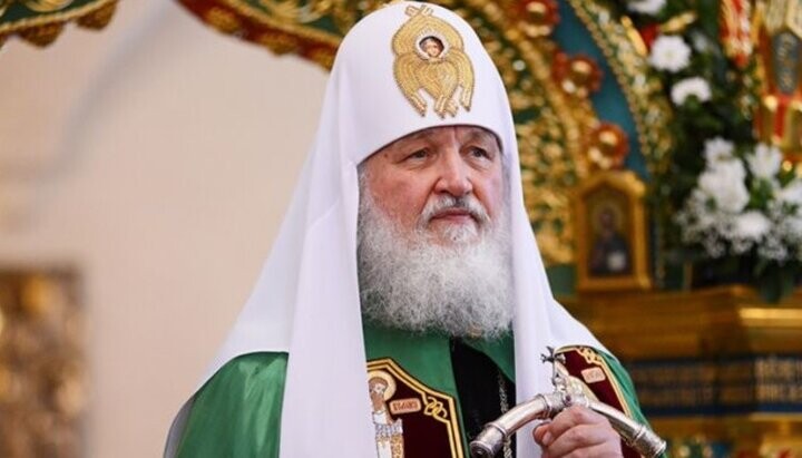 Патріарх Кирил. Фото: podrobno.uz