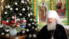 Митрополит Павел: Диявол радіє – Україну руйнують ззовні та зсередини