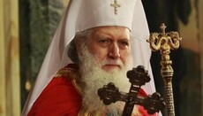 Болгарський Патріарх про війну в Україні: Зіткнулися брати у вірі