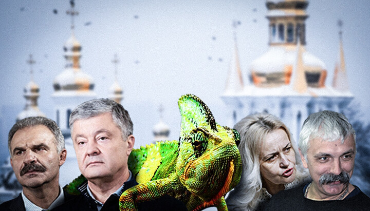 Οι άνθρωποι που σήμερα επικρίνουν έντονα την UOC για τη μυθική σύνδεσή της με τη Μόσχα, χθες υπηρέτησαν ανιδιοτελώς αυτή τη Μόσχα. Φωτογραφία: ΕΟΔ