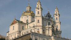 Ternopil Regional Council member says how to take Pochaiv Lavra from UOC