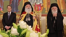 Στη Λευκωσία Ενθρονίστηκε ο νέος Αρχιεπισκόπος Κύπρου Γεώργιος