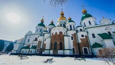 В Софии Киевской откроют платный коворкинг