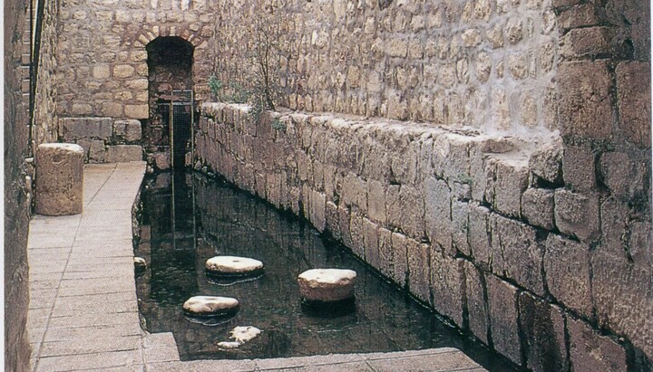 Κολυμβήθρα του Σιλωάμ στην Ιερουσαλήμ. Φωτογραφία: szombat.org