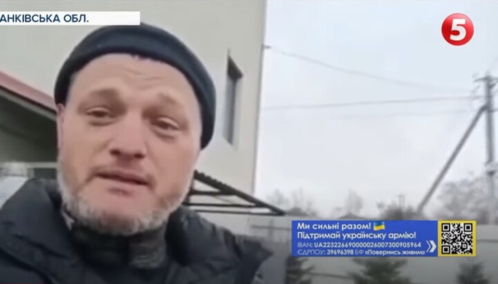 В эфире «5 канала» неизвестный мужчина очернял УПЦ. Фото: YouTube-канал «5 канала»
